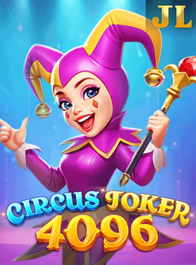Fruit machine slot game cover